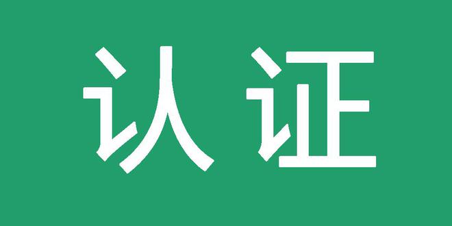 百度强引蜘蛛池出租